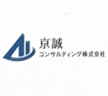 京誠コンサルティング